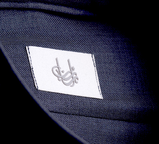 فخامـــة